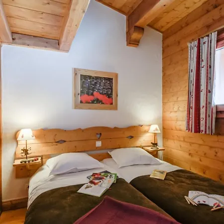 Les Alpages De Chantel 2p 5 Apartment Bourg-Saint-Maurice