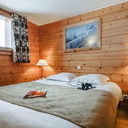 Les Alpages De Chantel 2p 5 Apartment Bourg-Saint-Maurice